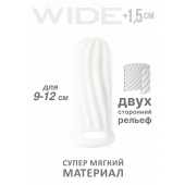 Белый фаллоудлинитель Homme Wide - 11 см. - Lola Games - в Ижевске купить с доставкой