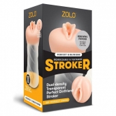 Мастурбатор-вагина ZOLO PERFECT GIRLFRIEND - Zolo - в Ижевске купить с доставкой
