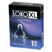 Стимулирующая насадка на пенис LOKO XL GIPPER - Sitabella - в Ижевске купить с доставкой