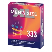 Стимулирующая насадка на пенис MEN SIZE 333 - Sitabella - в Ижевске купить с доставкой