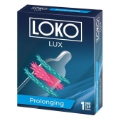 Стимулирующая насадка на пенис LOKO LUX с продлевающим эффектом - Sitabella - в Ижевске купить с доставкой