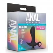 Черный анальный вибратор Silicone Vibrating Prostate Massager 01 - 10,8 см. - Blush Novelties - в Ижевске купить с доставкой