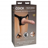 Страпон с телесной насадкой на присоске Beginner s Silicone Body Dock Kit - 14 см. - Pipedream - купить с доставкой в Ижевске
