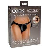 Трусы для фиксации насадок с присоской Beginner s Body Dock Strap-On Harness - Pipedream - купить с доставкой в Ижевске