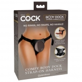 Трусы для фиксации насадок с присоской Comfy Body Dock Strap-On Harness - Pipedream - купить с доставкой в Ижевске