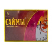 БАД для мужчин  Саймы  - 1 капсула (500 мг.) - Вселенная здоровья - купить с доставкой в Ижевске