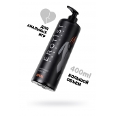 Анальный лубрикант Erotist Anal на водной основе - 400 мл. - Erotist Lubricants - купить с доставкой в Ижевске