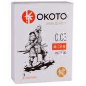 Презервативы с точками OKOTO Dotted - 3 шт. - Sitabella - купить с доставкой в Ижевске