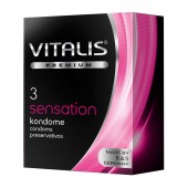 Презервативы с пупырышками и кольцами VITALIS PREMIUM sensation - 3 шт. - Vitalis - купить с доставкой в Ижевске