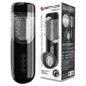 Автоматический мастурбатор-вагина Lorelei - Baile - в Ижевске купить с доставкой