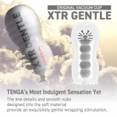 Мастурбатор Original Vacuum Cup Extra Gentle - Tenga - в Ижевске купить с доставкой