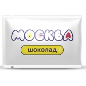 Универсальная смазка с ароматом шоколада  Москва Вкусная  - 10 мл. - Москва - купить с доставкой в Ижевске