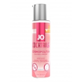 Вкусовой лубрикант на водной основе JO Cocktails Cosmopolitan - 60 мл. - System JO - купить с доставкой в Ижевске
