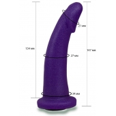 Фиолетовая гладкая изогнутая насадка-плаг - 14,7 см. - LOVETOY (А-Полимер) - купить с доставкой в Ижевске
