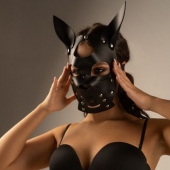 Черная маска  Собака  с ушками - Crazy Handmade - купить с доставкой в Ижевске