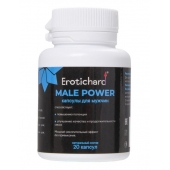 Капсулы для мужчин Erotichard male power - 20 капсул (0,370 гр.) - Erotic Hard - купить с доставкой в Ижевске