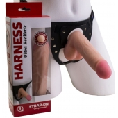 Страпон в подарочной упаковке: трусики с плугом и фаллоимитатор-насадка - 16 см. - LOVETOY (А-Полимер) - купить с доставкой в Ижевске