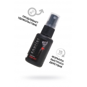 Возбуждающий крем-спрей для мужчин Erotist Vivid Act - 30 мл. - Erotist Lubricants - купить с доставкой в Ижевске