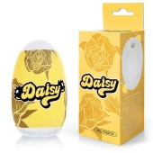Белый нереалистичный мастурбатор в форме бутона цветка Daisy - 1137 - в Ижевске купить с доставкой