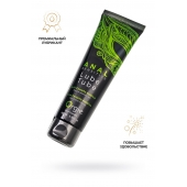 Анальный лубрикант на гибридной основе ORGIE Lube Tube Anal Sensitive с гиауроновой кислотой - 100 мл. - ORGIE - купить с доставкой в Ижевске