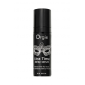 Пролонгирующая сыворотка ORGIE Xtra Time Delay Serum - 15 мл. - ORGIE - купить с доставкой в Ижевске