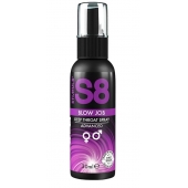 Лубрикант для орального секса S8 Deep Throat Spray - 30 мл. - Stimul8 - купить с доставкой в Ижевске