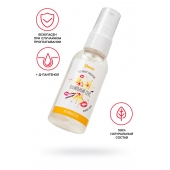 Съедобная гель-смазка Yovee «Ванильный секс» с Д-пантенолом и вкусом ванильных сливок - 50 мл. - ToyFa - купить с доставкой в Ижевске