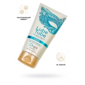 Интимный гель на водной основе Lube Tube Cool с охлаждающим эффектом - 150 мл. - ORGIE - купить с доставкой в Ижевске