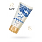Интимный гель на водной основе Lube Tube Xtra Moisturizing с увлажняющим эффектом - 150 мл. - ORGIE - купить с доставкой в Ижевске