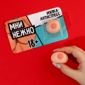 Мялка-релаксант «Мни нежно» - Сима-Ленд - купить с доставкой в Ижевске