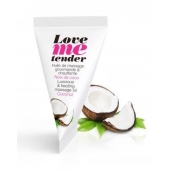 Съедобное согревающее массажное масло Love Me Tender Cocos с ароматом кокоса - 10 мл. - Love to Love - купить с доставкой в Ижевске