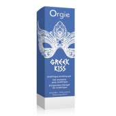 Возбуждающий гель Orgie Greek Kiss для анилингуса - 50 мл. - ORGIE - купить с доставкой в Ижевске
