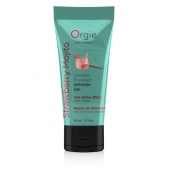 Съедобный интимный гель Orgie Lube Tube Cocktail Strawberry Mojito - 50 мл. - ORGIE - купить с доставкой в Ижевске