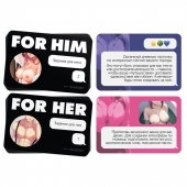 Игра для двоих For You - Сима-Ленд - купить с доставкой в Ижевске