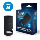 Черная открытая насадка на пенис с кольцом для мошонки size M - 7,9 см. - Sex Expert - в Ижевске купить с доставкой