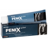 Возбуждающий крем для мужчин PeniX active - 75 мл. - Joy Division - купить с доставкой в Ижевске