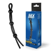 Черное силиконовое лассо с тремя шариками для утяжки - Sex Expert - в Ижевске купить с доставкой