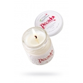 Массажная свеча Сoconut Cream - 35 мл. - Pecado - купить с доставкой в Ижевске