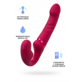 Малиновый безремневой страпон Lapis - 23 см. - Lovense - купить с доставкой в Ижевске