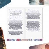 Метафорические ассоциативные карты «Моё Одиночество» - Сима-Ленд - купить с доставкой в Ижевске