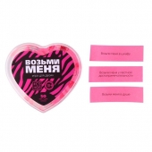 Игра для двоих «Возьми меня» - Сима-Ленд - купить с доставкой в Ижевске