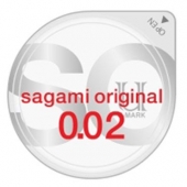 Ультратонкий презерватив Sagami Original - 1 шт. - Sagami - купить с доставкой в Ижевске