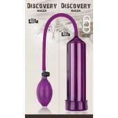 Фиолетовая вакуумная помпа Discovery Racer Purple - Lola Games - в Ижевске купить с доставкой
