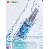 Интимная смазка на водной основе Krapolero - 50 мл. - Krapolero - купить с доставкой в Ижевске