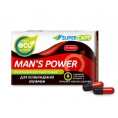 Возбуждающее средство Man’s power - 10 капсул (+1 в подарок) - SuperCaps - купить с доставкой в Ижевске