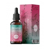 Возбуждающее масло Zestra Aphrodisiac Oils - 15 мл. - Zestra - купить с доставкой в Ижевске