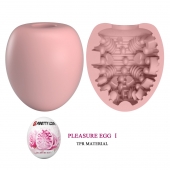 Розовый мастурбатор-яйцо Pleasure Egg I - Baile - в Ижевске купить с доставкой