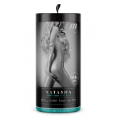 Мастурбатор-вагина с вибрацией Soft   Wet Natasha Realistic Beige Masturbator - Blush Novelties - в Ижевске купить с доставкой