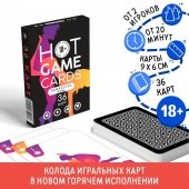 Игральные карты Hot Game Cards «Камасутра classic» - Сима-Ленд - купить с доставкой в Ижевске