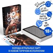 Игральные карты Hot Game Cards «3D» - Сима-Ленд - купить с доставкой в Ижевске